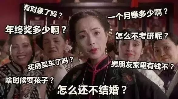 小编说 I 过年早就预了会这样！换个心态应对心情会不一样！（By 迪迪） 更多热点 图2张