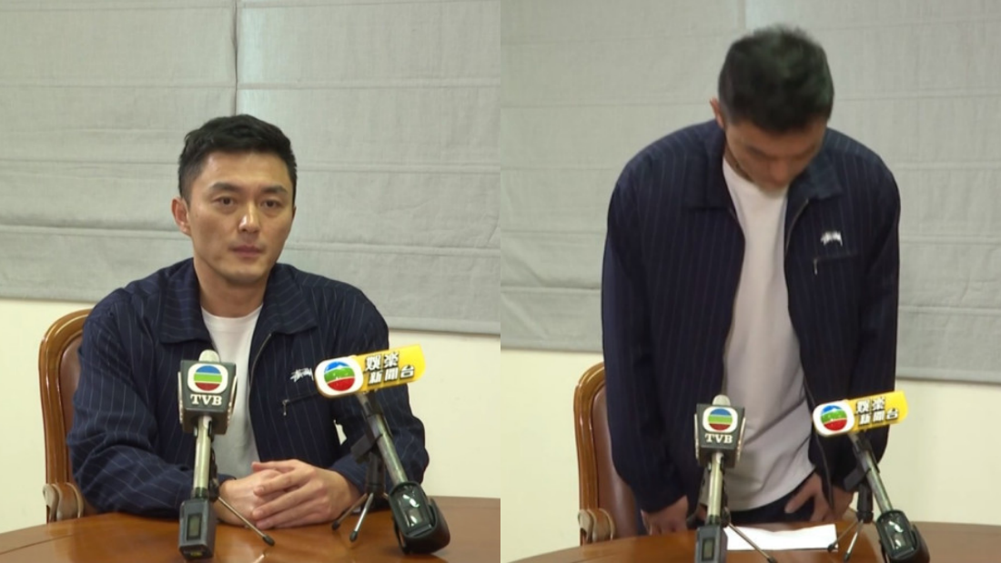 杨明出狱后2度鞠躬道歉！“希望大家给我机会重新出发” 娱乐资讯 图2张