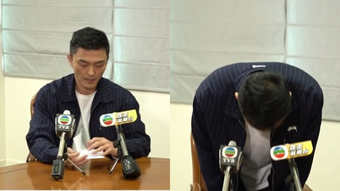 杨明出狱后2度鞠躬道歉！“希望大家给我机会重新出发” 娱乐资讯 图3张