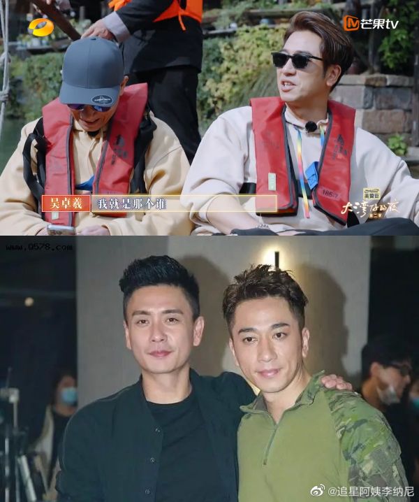 路人无法认出吴卓羲！他自嘲：我叫黄宗泽！ 娱乐资讯 图3张