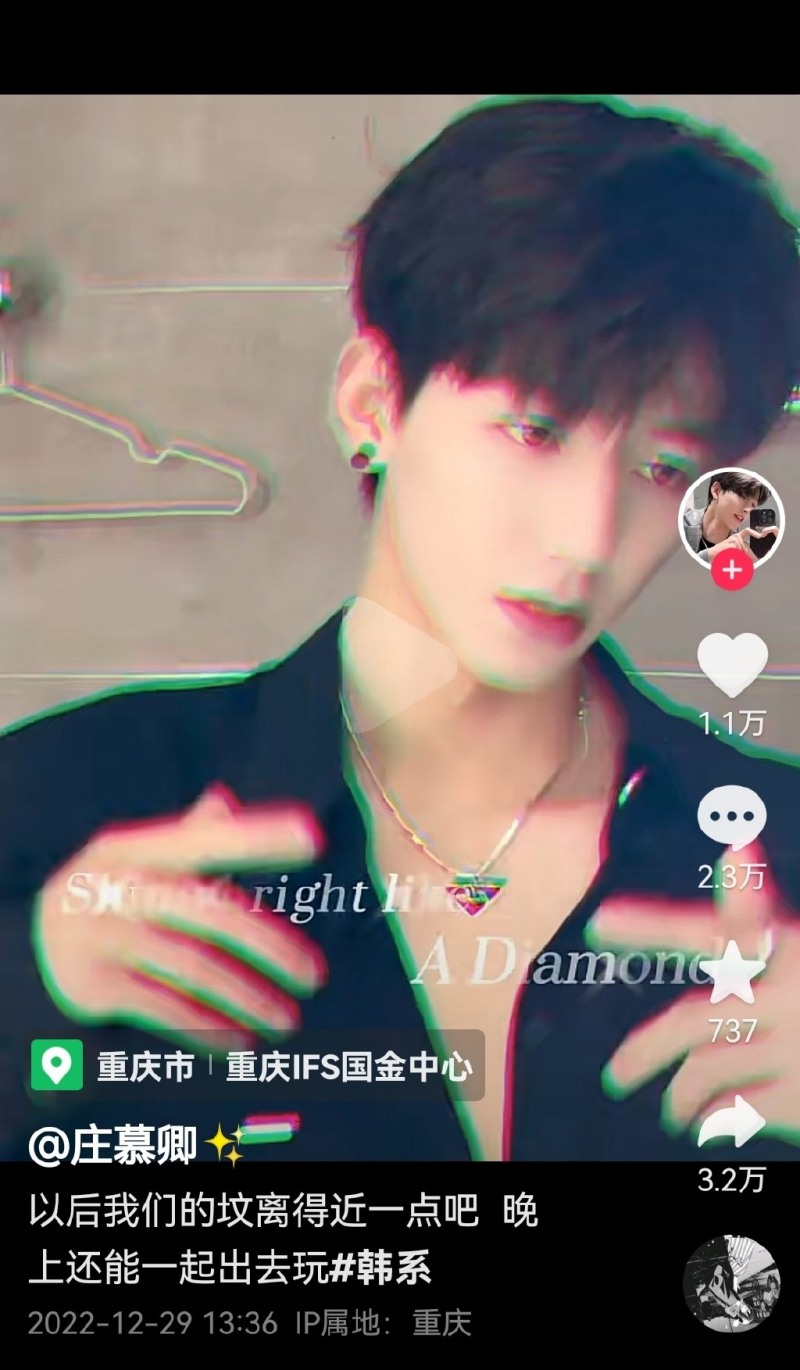 21岁网红车祸身亡！生前发文竟一语成谶 娱乐资讯 图3张
