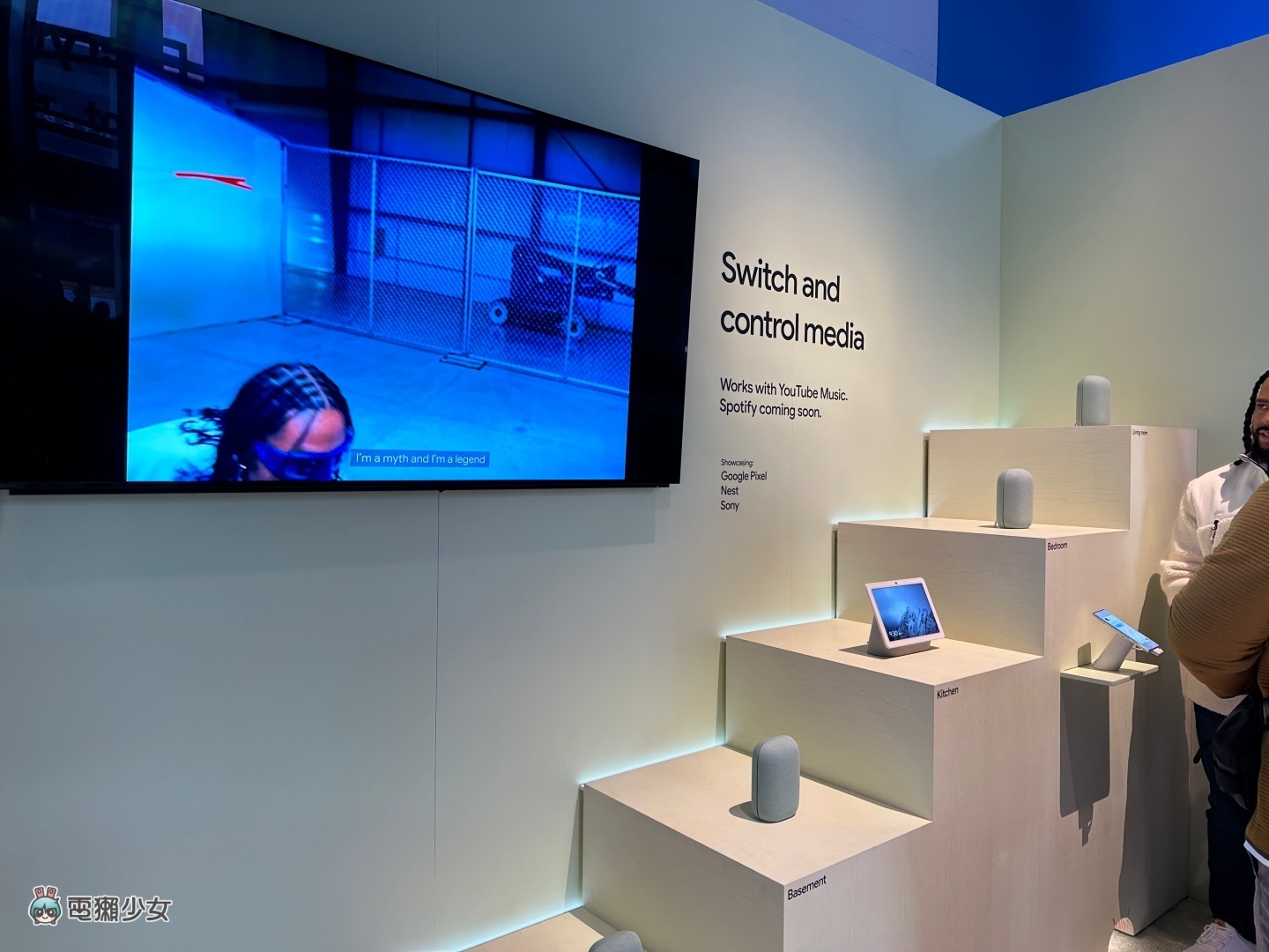 CES 2023｜Google 展场亮点一次看！Android 进化后又更便利啦 数码科技 图5张