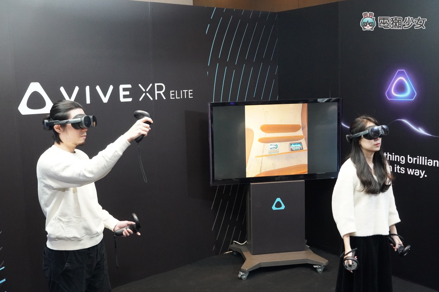 出门｜人在中国台湾先玩到 HTC 准备在 CES 发表的 VIVE XR Elite！身形轻巧还可调度数 让你裸眼无负担闯入元宇宙 数码科技 图2张