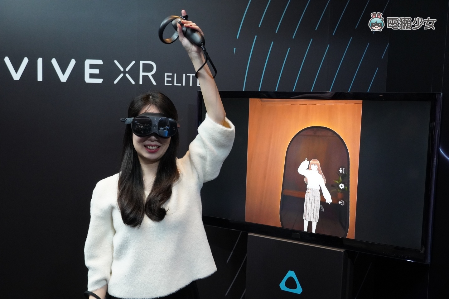 出门｜人在中国台湾先玩到 HTC 准备在 CES 发表的 VIVE XR Elite！身形轻巧还可调度数 让你裸眼无负担闯入元宇宙 数码科技 图4张