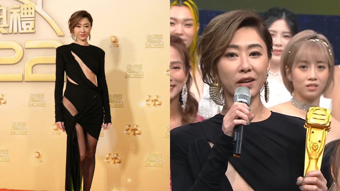 万千星辉 | 视后变陪跑！胡定欣黑脸、不拍手 网踢爆每年都这样！ 娱乐资讯 图1张