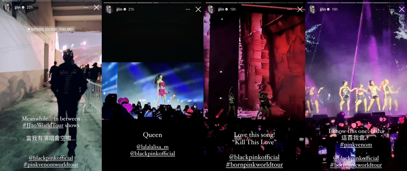 林俊杰追星BLACKPINK！看LISA solo 舞台高呼：Queen 娱乐资讯 图1张