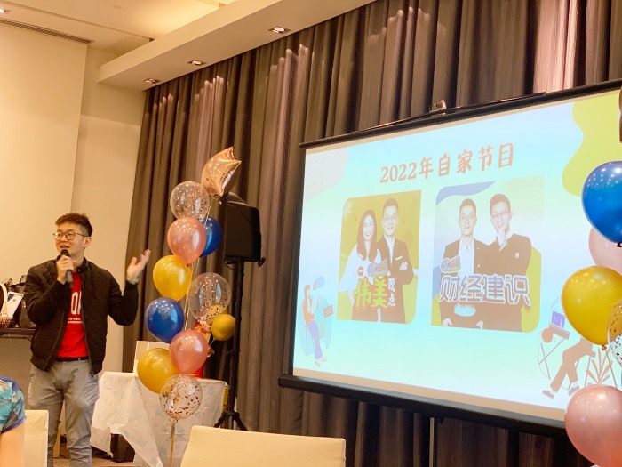 News I “优内容”一岁了！再推8档精彩新节目，畅谈更多财经、投资、艺术！ 更多热点 图1张