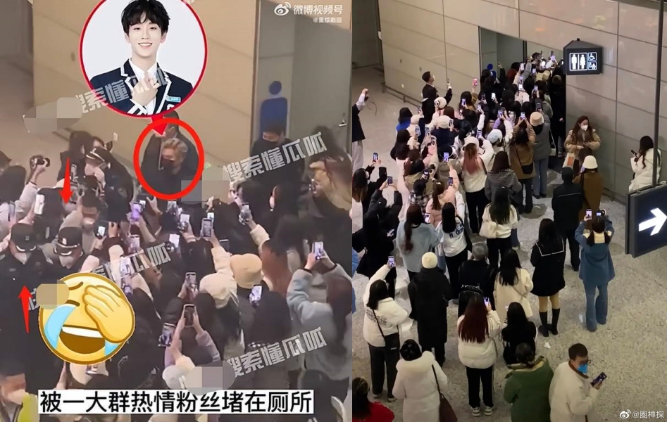 粉丝接机、推挤事件闹大！余景天发文道歉：深感愧疚和自责 娱乐资讯 图2张