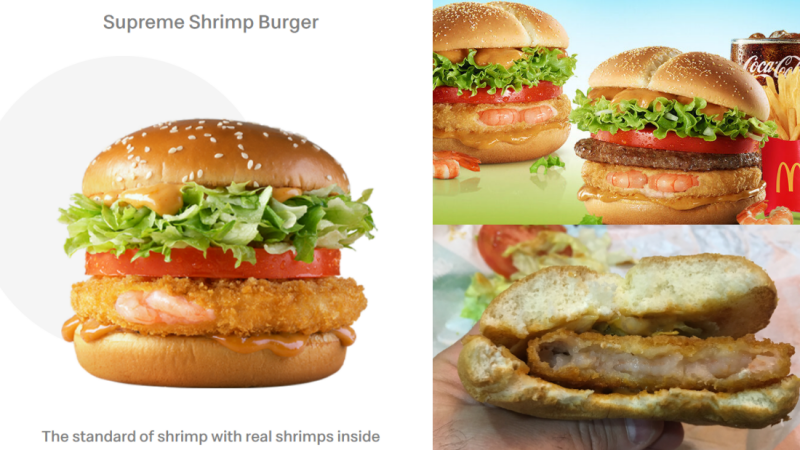 美食 | 盘点5个地区独特的MCD食品！马来西亚没得吃 更多热点 图3张