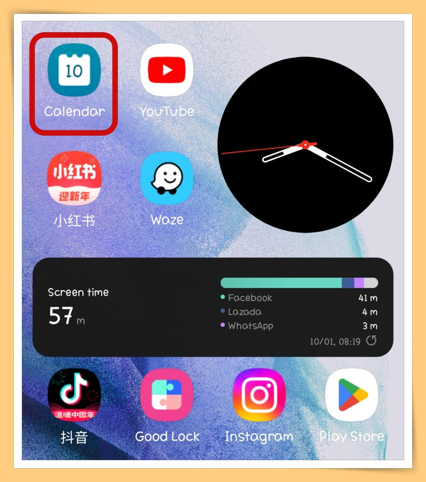 Tips I Samsung如何显示农历日历？教你6个步骤轻松设置！ 更多热点 图2张