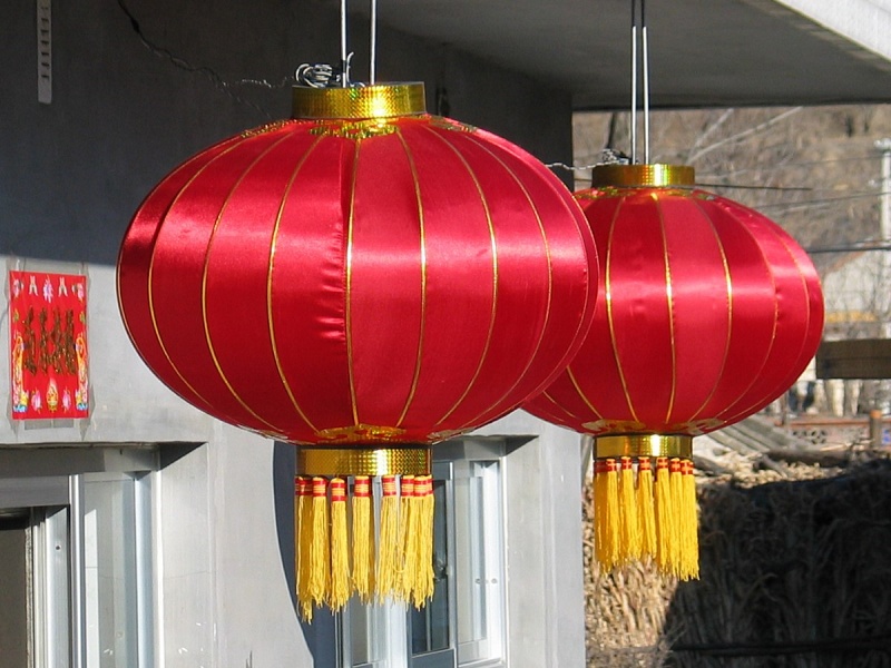 相关信息 I 这个新年要前途光明？除夕夜一定要做这件事！ 更多热点 图2张