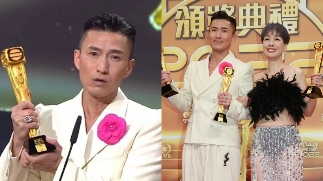 陈山聪夺视帝！和太太“以奖换B”努力追兔宝宝 娱乐资讯 图1张