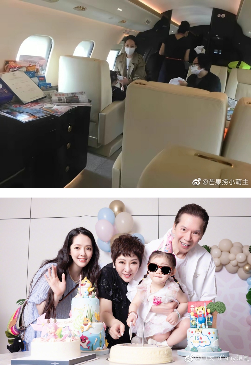 郭碧婷取关向佐！独自带娃回香港 婚变传闻再升级！ 娱乐资讯 图2张