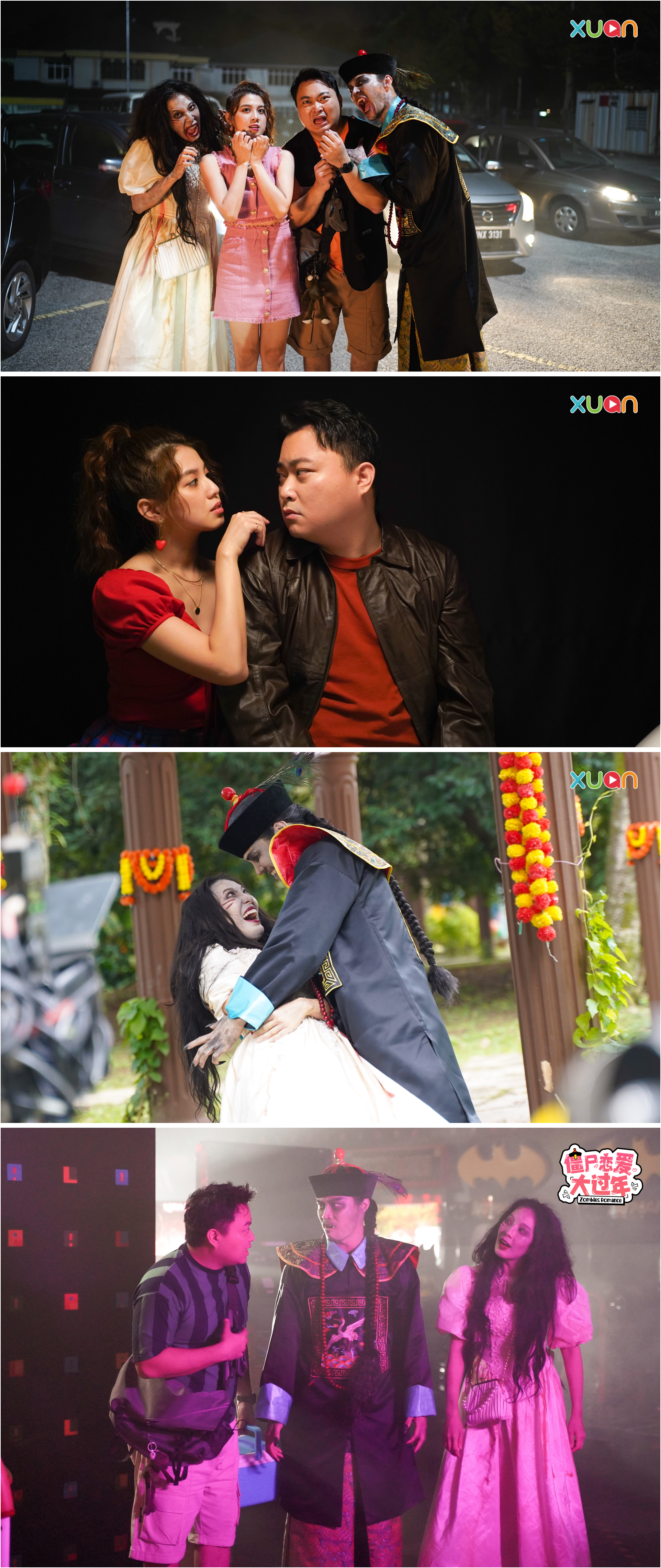 X站相关信息 ｜ 《僵尸恋爱大过年》：连僵尸都相爱 你还在干嘛？ 娱乐资讯 图2张
