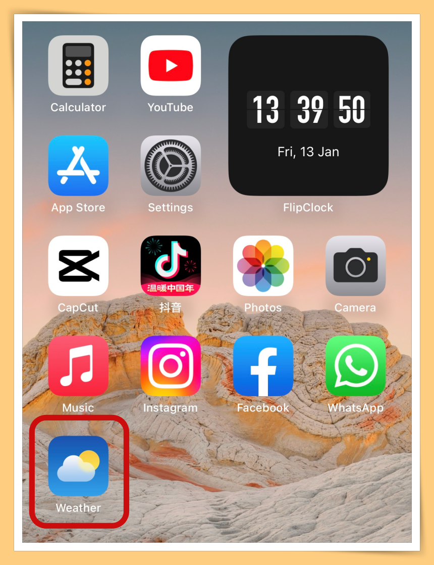 Tips I 你真的会用iPhone天气App？ 教你4个步骤查看详细显示降雨时间！ 更多热点 图3张