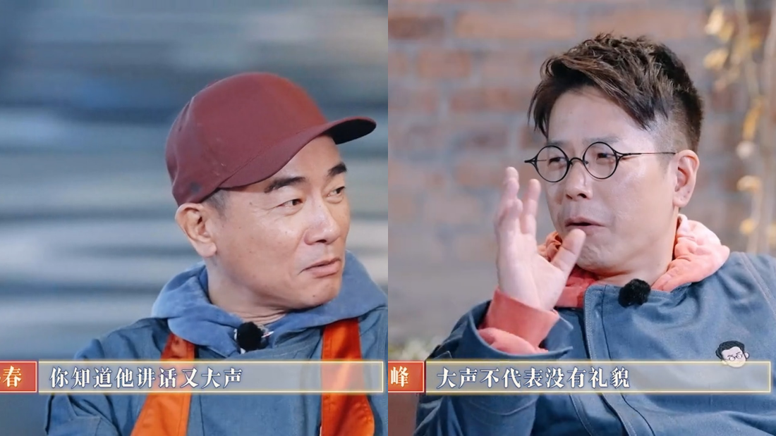 大湾区哥哥传内讧！陈小春不满吴卓羲：讲话大声、整天抢嘴 娱乐资讯 图2张