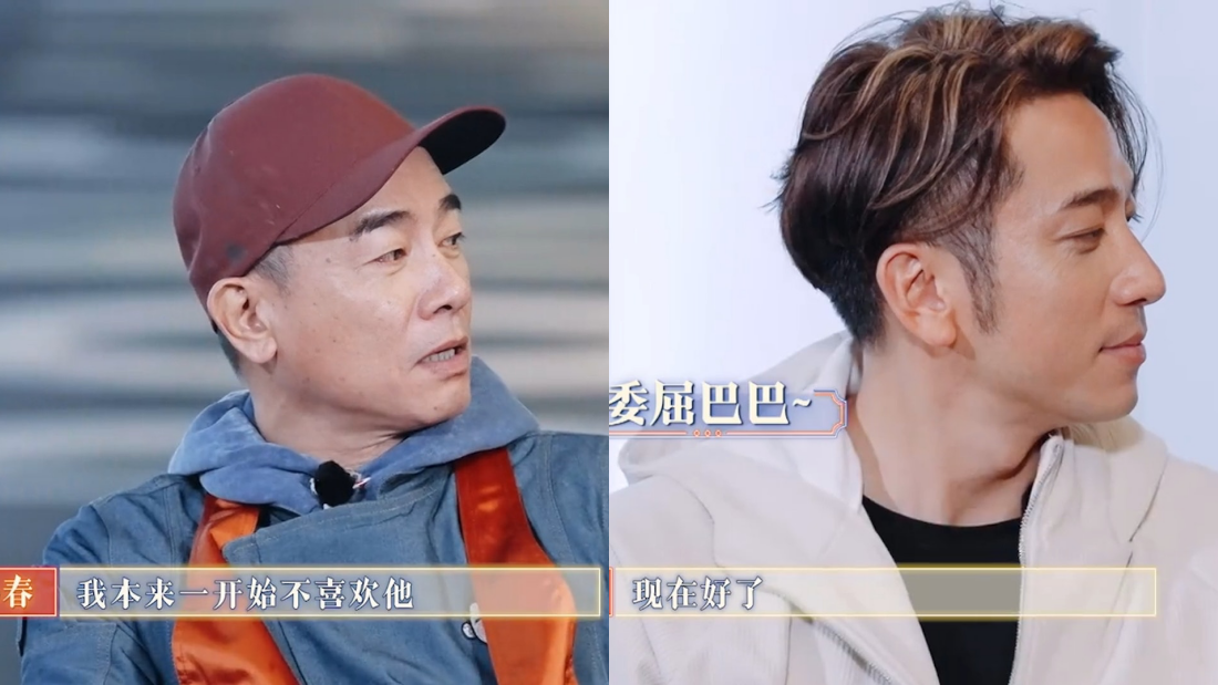 大湾区哥哥传内讧！陈小春不满吴卓羲：讲话大声、整天抢嘴 娱乐资讯 图3张