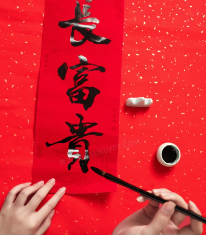 相关信息I 90%人不知道新年春&福不能“倒”着贴！这6种讲究你懂吗？ 更多热点 图4张