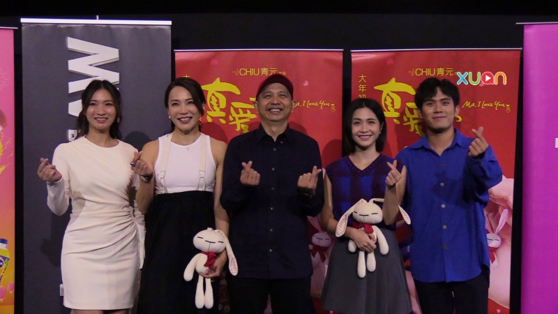 培永原出演K佬角色！1原因 导演改变主意 娱乐资讯 图2张