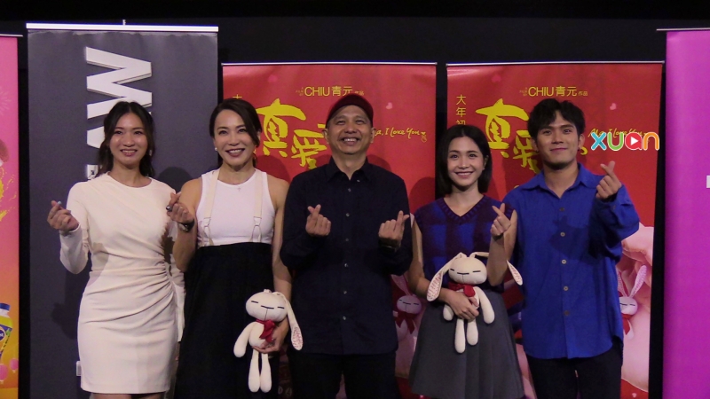 培永原出演K佬角色！1原因 导演改变主意 娱乐资讯 图5张