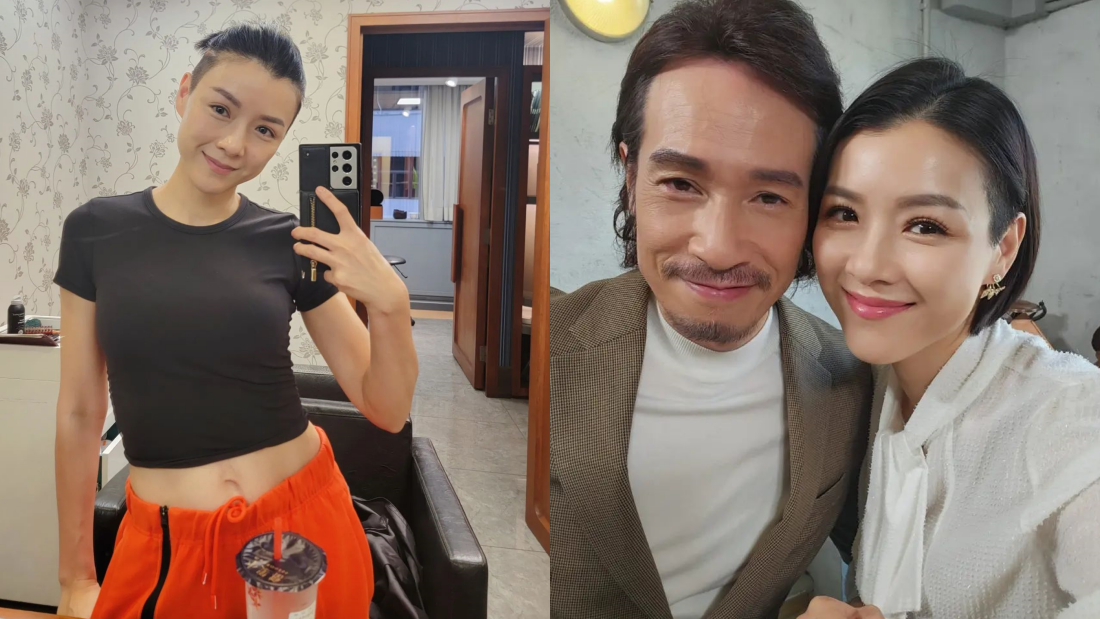 陈茵媺阳康后脑雾、头晕！陈豪做二十四孝老公陪拍剧 娱乐资讯 图1张