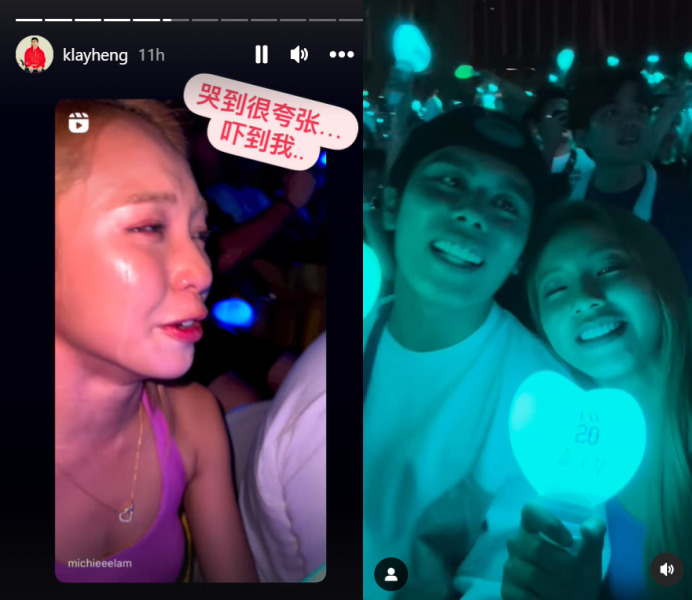 听周杰伦唱《说好的幸福呢》Michie爆哭！K佬怼脸拍 她哭出泪痕 娱乐资讯 图2张