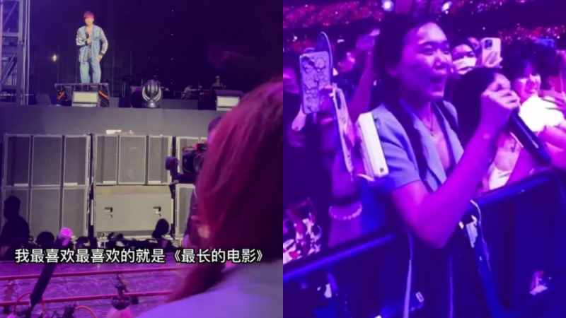 23岁女粉被周杰伦抽中合唱！激动到手抖、爆哭 娱乐资讯 图2张