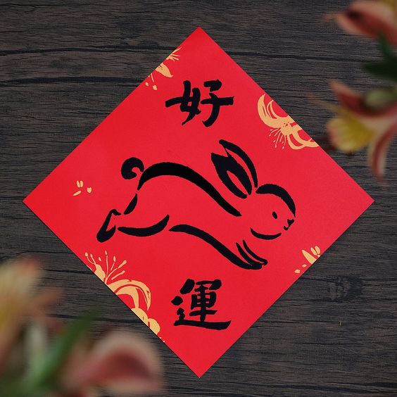 生活 I 新年6大仪式感，做齐了才能感受浓浓的年味！ 更多热点 图1张