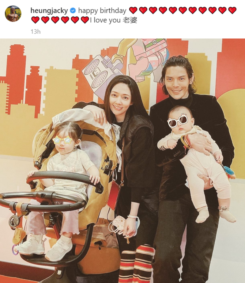 破婚变传闻！向佐同框郭碧婷 网看合照女方好拘谨！ 娱乐资讯 图3张