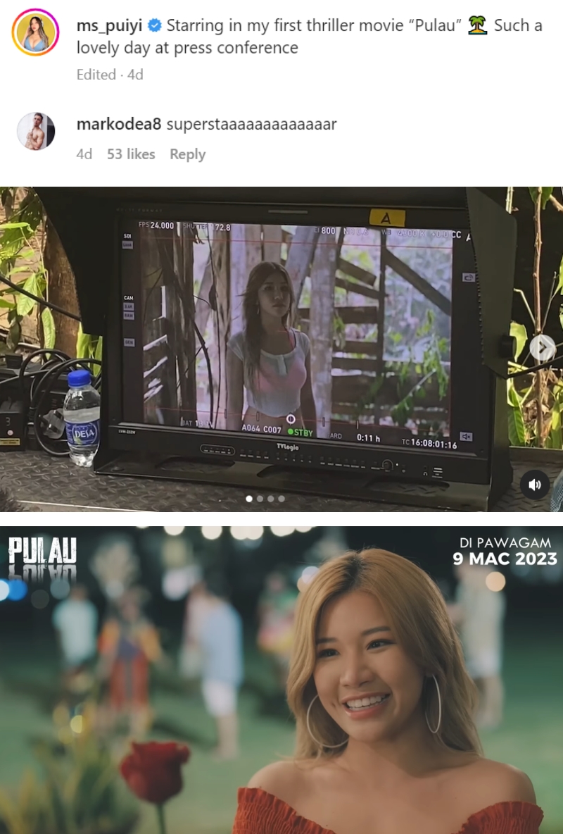 Pui Yi 拍恐怖片《Pulau》！预告片曝光 扑倒男演员身上挑逗 娱乐资讯 图1张