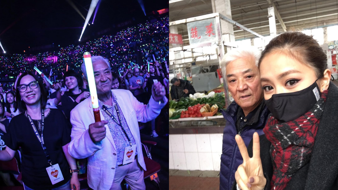 时隔3年回港！邓紫棋送外公最后一程 “我们在天国相聚” 娱乐资讯 图2张