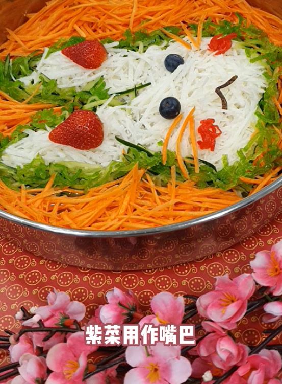 食谱 I 新手一看就会，教你自制可可爱爱的兔子捞生！ 更多热点 图9张