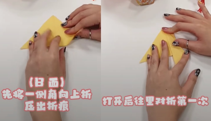 攻略 I 可爱萌兔自己折！你只需一张纸和双手就能完成！ 更多热点 图4张