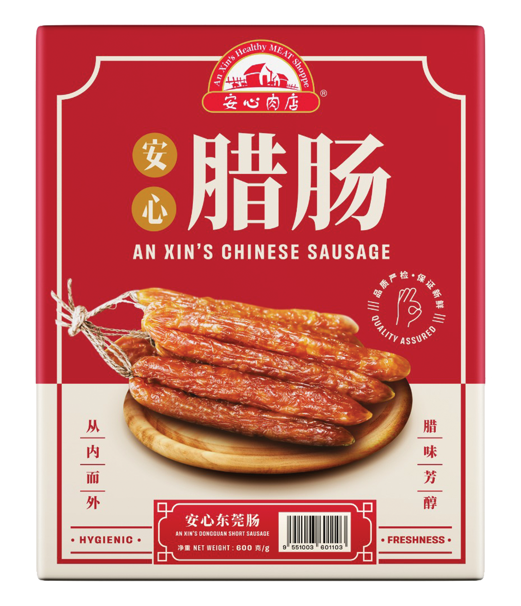 新年 | 团圆饭动手煮！给你新年食谱，长辈吃到旺兔Gold 更多热点 图7张