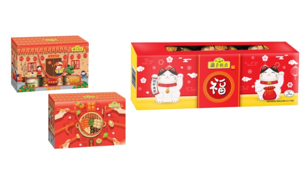 新年 | 团圆饭动手煮！给你新年食谱，长辈吃到旺兔Gold 更多热点 图9张