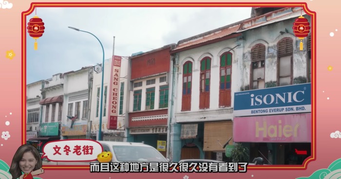 旅游 I 广西古早味美食、探索新村文化，彭亨文冬好吃好玩给你推荐！ 更多热点 图3张