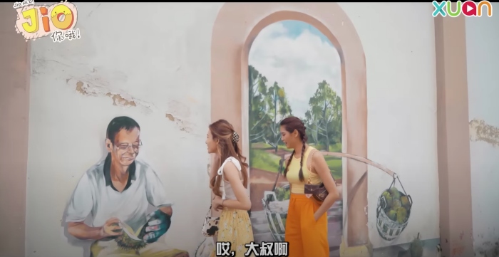 旅游 I 广西古早味美食、探索新村文化，彭亨文冬好吃好玩给你推荐！ 更多热点 图5张