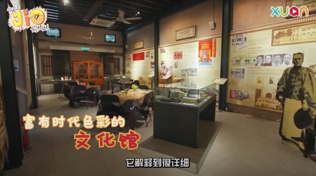 旅游 I 广西古早味美食、探索新村文化，彭亨文冬好吃好玩给你推荐！ 更多热点 图7张