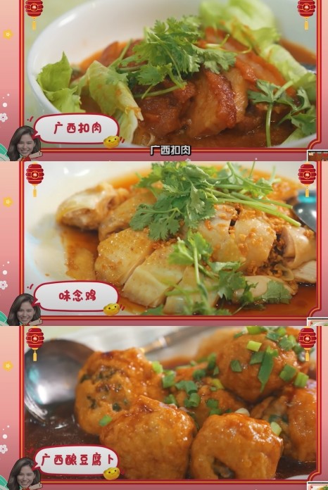旅游 I 广西古早味美食、探索新村文化，彭亨文冬好吃好玩给你推荐！ 更多热点 图8张