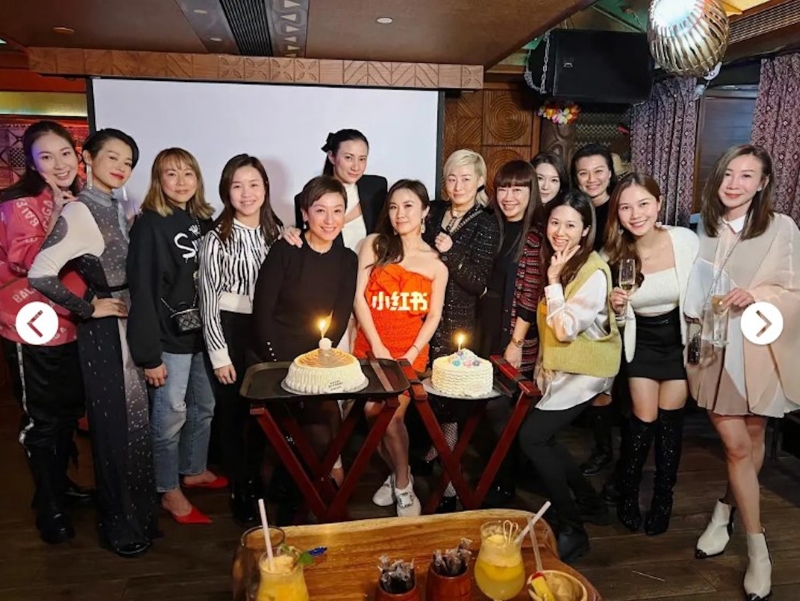 婚变传2年！富二代老公积极破冰 软化苟芸慧 娱乐资讯 图3张