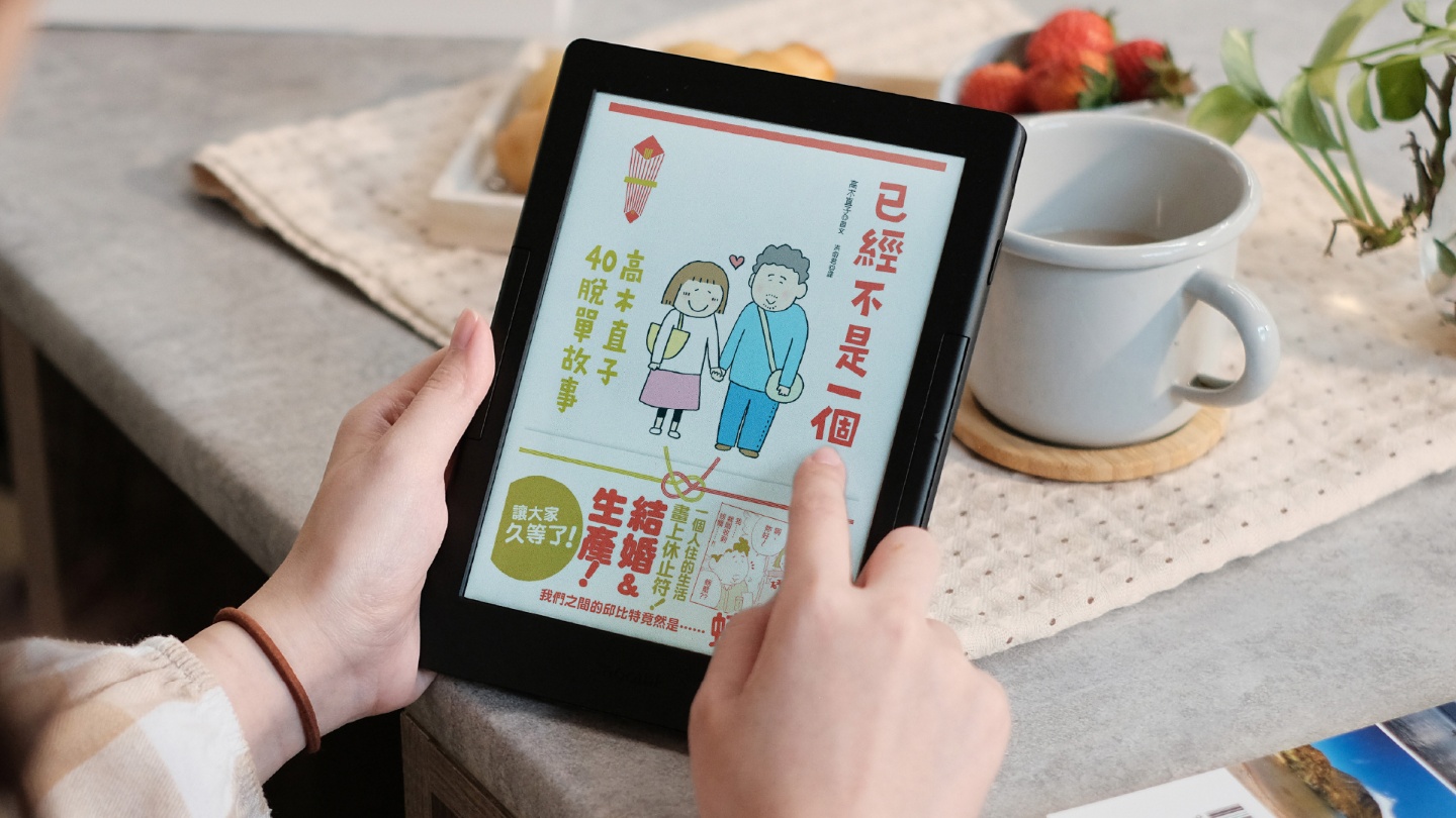 可爱的彩色电子书阅读器！Readmoo 推新品 mooInk Plus 2C，画质更细腻更鲜艳更低蓝光 数码科技 图2张
