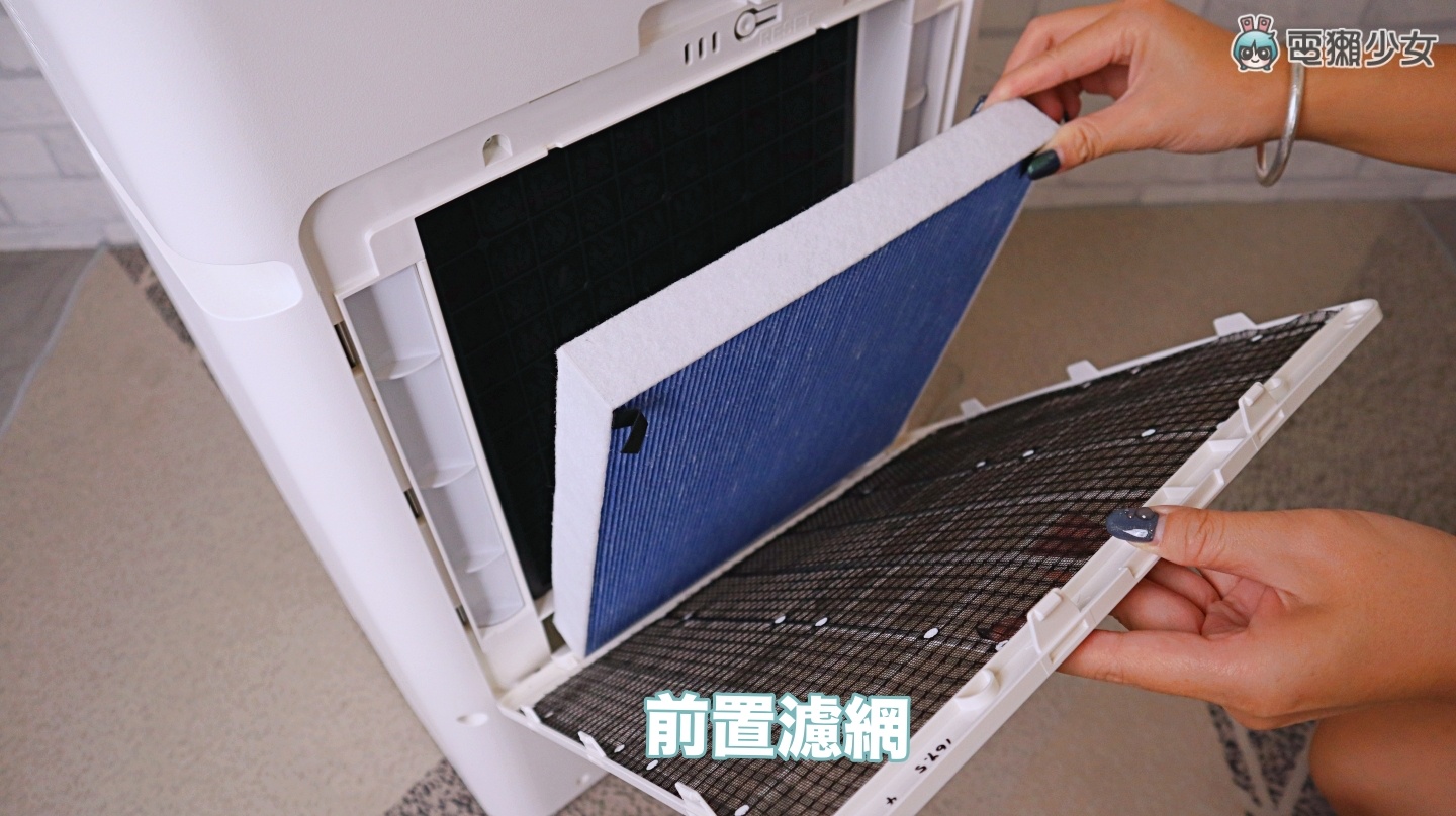 开箱｜换季湿湿臭臭过敏原大增！三菱电机空气清净除湿机找回干爽舒适生活 数码科技 图15张
