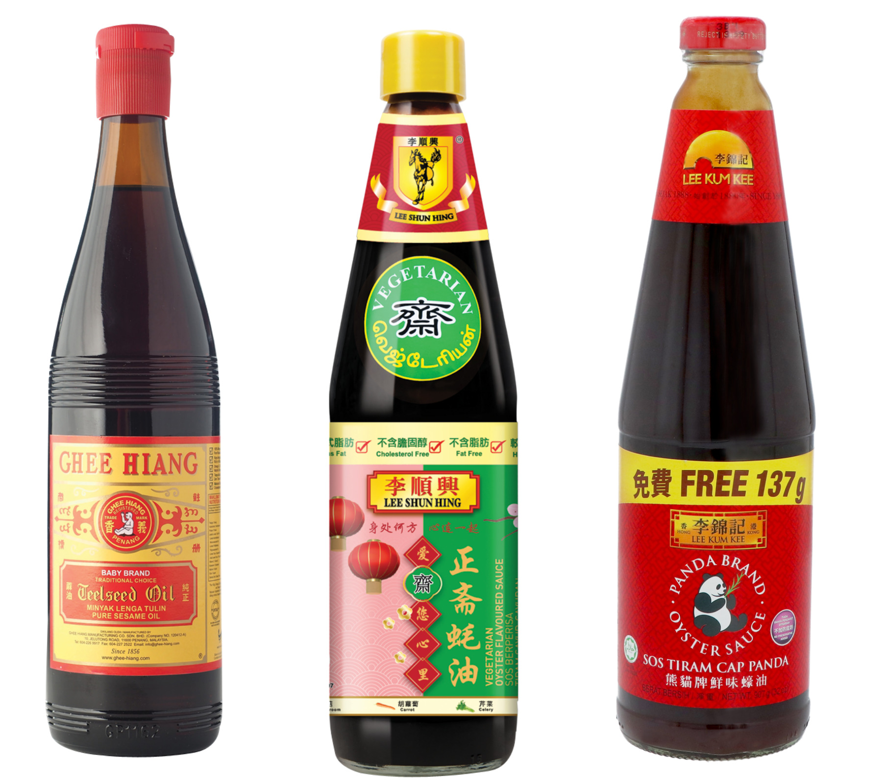 新年 | 最后冲刺买年货送礼！别临时抱佛脚手忙脚乱 更多热点 图1张
