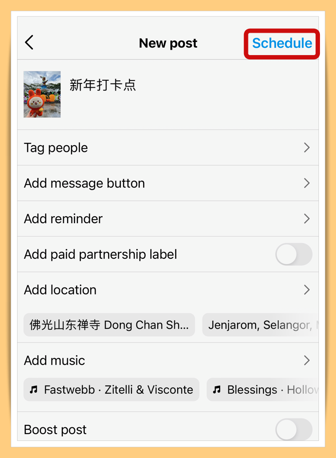 Tips l 新年可以安心放假啦！教你6个步骤IG定时发文! 更多热点 图8张