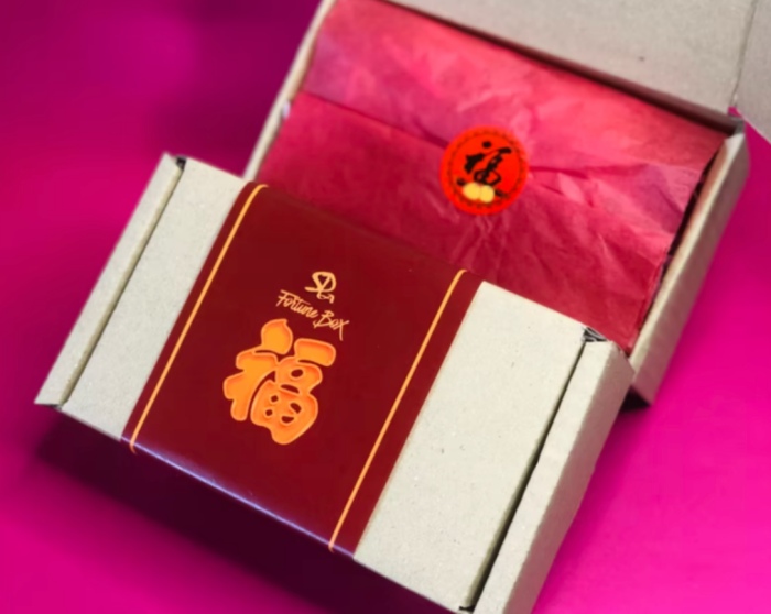 相关信息 I 新年走亲戚别两手空空！出门前礼物应该这样准备！ 更多热点 图2张