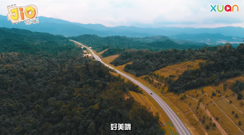 旅行 I 新年过得很Boring？Jio家人朋友来一趟知知港之旅！ 更多热点 图2张