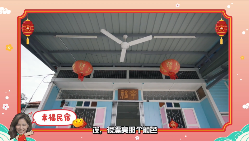 旅行 I 新年过得很Boring？Jio家人朋友来一趟知知港之旅！ 更多热点 图13张
