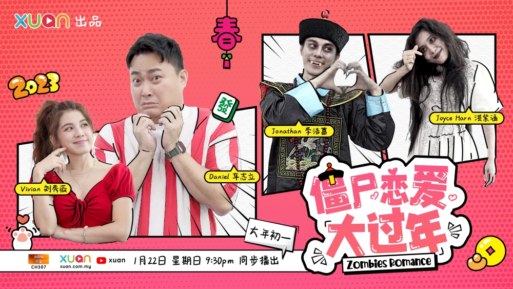 专访 | 资优生当演员！洪紫涵为追梦和妈妈闹僵：演戏是我唯一热忱的事 娱乐资讯 图6张