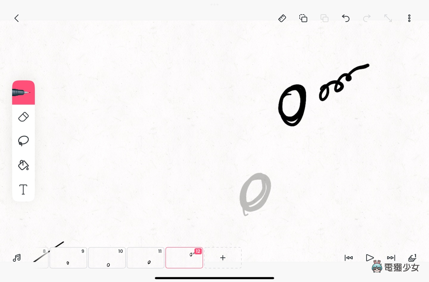 快速制作 2D 卡通动画！免费 App FlipaClip 简单使用教学分享 数码科技 图4张