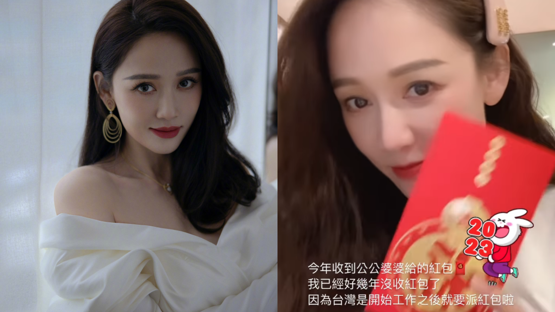 “马来西亚媳妇”陈乔恩首次回婆家过年！狂吃年饼、Ramly Burger！ 娱乐资讯 图1张